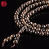 Vòng tay Trầm Hương 108 hạt 7 li chìm nước Hiếm