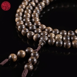 Vòng Trầm Hương 108 hạt rục cận chìm Malay 7 li (22,8g)