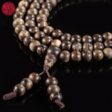 Vòng Trầm Hương 108 hạt rục cận chìm Malay 7 li (21g )