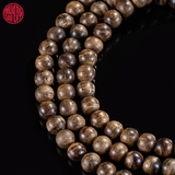 Vòng Trầm Hương 108 hạt rục cận chìm Malay 7 li (20,4g)