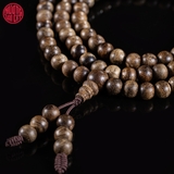 Vòng Trầm Hương 108 hạt rục cận chìm Malay 7 li (20,4g)