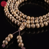 Vòng Trầm Hương 108 hạt rục già dầu Malay 6 li (loại tốt)