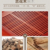 KHAY TRÀ GỖ CAO CẤP K180 (81 X 43 CM)