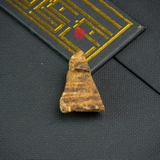 THANH KỲ NAM CHÌM NƯỚC QUÝ HIẾM (1,7G)