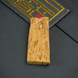 BÌ THANH KỲ NAM QUÝ HIẾM (2,6G)