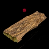 BÌ THANH KỲ NAM QUÝ HIẾM (2,6G)