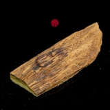 BÌ THANH KỲ NAM QUÝ HIẾM (2,2G)