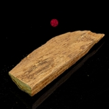 BÌ THANH KỲ NAM QUÝ HIẾM (2,2G)