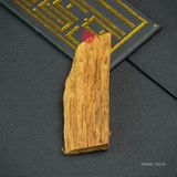 BÌ THANH KỲ NAM QUÝ HIẾM (1,8G)