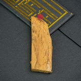 BÌ THANH KỲ NAM QUÝ HIẾM (1,8G)