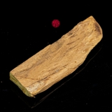 BÌ THANH KỲ NAM QUÝ HIẾM (1,8G)