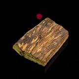 BÌ THANH KỲ NAM QUÝ HIẾM (2,9G)