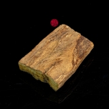 BÌ THANH KỲ NAM QUÝ HIẾM (2,9G)