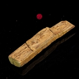 BÌ THANH KỲ NAM QUÝ HIẾM (2,2G)