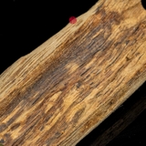 BÌ THANH KỲ NAM QUÝ HIẾM (3,8G)