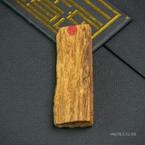 BÌ THANH KỲ NAM QUÝ HIẾM (3,1G)