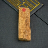 BÌ THANH KỲ NAM QUÝ HIẾM (3,1G)