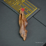 MẶT DÂY CHUYỀN TRẦM HƯƠNG CHÌM NƯỚC DÁNG TỰ NHIÊN (2G)