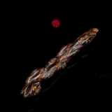 MẶT DÂY CHUYỀN TRẦM HƯƠNG CẬN CHÌM DÁNG TỰ NHIÊN (5,1G)