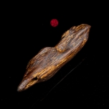 MẶT DÂY CHUYỀN TRẦM HƯƠNG CẬN CHÌM DÁNG TỰ NHIÊN (4G)