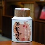 TRÀ OLONG NÚI CAO ( 200GRAM)