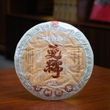 TRÀ PHỔ NHĨ CHÍN MẠNH HẢI CAO CẤP(357 GRAM)