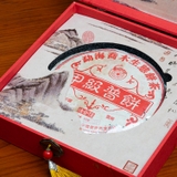 TRÀ PHỔ NHĨ CHÍN TÂY SONG BẢN NẠP CAO CẤP Ủ 15 NĂM (357 GRAM)