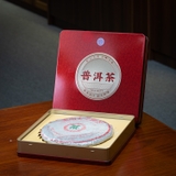 TRÀ PHỔ NHĨ SỐNG VÂN NAM CỔ THỤ HIẾM CÓ NĂM 1980 (357 GRAM)