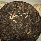 TRÀ PHỔ NHĨ SỐNG VÂN NAM CỔ THỤ HIẾM CÓ NĂM 1980 (357 GRAM)