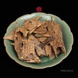 Vụn trầm kiến tự nhiên ( giá 50 gram )