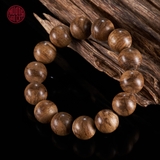 Vòng tay Trầm Hương tròn 16 li banh dầu