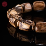 Vòng tay Trầm Hương bông Tereng hạt tự nhiên ( size nam )