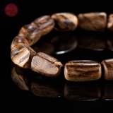 Vòng tay Trầm Hương bông Tereng cao cấp hạt tự nhiên ( size nữ )