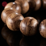 Vòng tay Trầm Hương tròn 16 li banh dầu