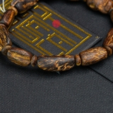 Vòng tay Trầm Hương cận chìm dạng hạt tự nhiên Hiếm ( size nam trung )