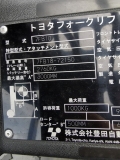 Xe nâng điện TOYOTA 7FB10 nâng cao 3000mm chuẩn Nhật