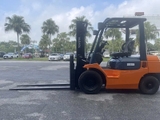 Xe nâng dầu cũ 2,5 tấn Toyota 7FD25 nâng cao 3m 2003. Mã XC.D25TOS30.00586