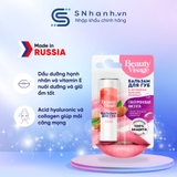 Son dưỡng môi Fito với một chút sắc hồng tinh tế từ dòng Beauty Visage