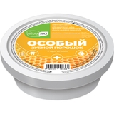 Bột trắng răng Fito Cosmetics 75g