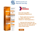 Kem dưỡng da kiêm nền trang điểm Compliment Vitanorm C+ Light 50ml
