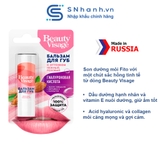 Son dưỡng môi Fito với một chút sắc hồng tinh tế từ dòng Beauty Visage