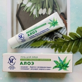 Gel mụn lô hội Neva Cosmetics Aloe 40ml