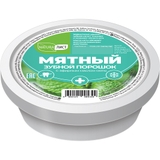 Bột trắng răng Fito Cosmetics 75g