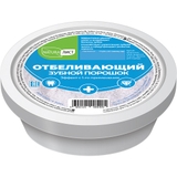 Bột trắng răng Fito Cosmetics 75g