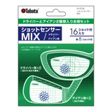 Cảm biến mặt gậy Tabata GV0338