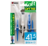 Tee nhựa Tabata GV0448