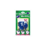 Bàn chải vệ sinh gậy Tabata GV0698