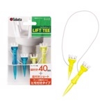 Tee nhựa Tabata GV1414