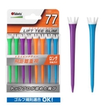 Tee nhựa Tabata GV1420 B