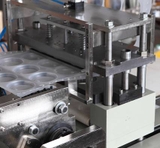 Máy Làm Nắp 450 PP,PET,PS,PVC